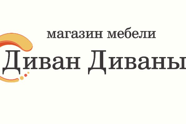 Кракен зеркало рабочее вход