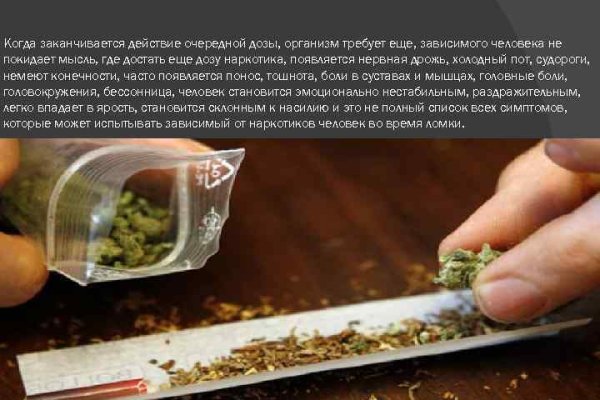 Кракен оф сайт in.krmp.cc