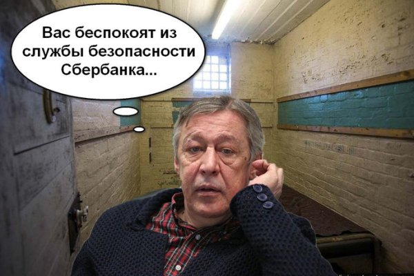 Кракен как зайти на сайт