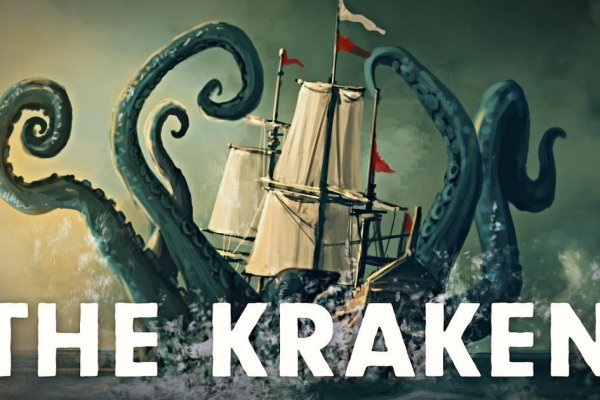 Правильная ссылка на kraken onion in.krmp.cc