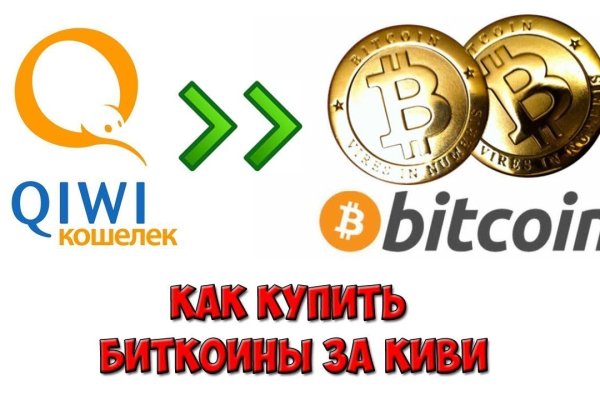 Кракен оригинальная ссылка для тор