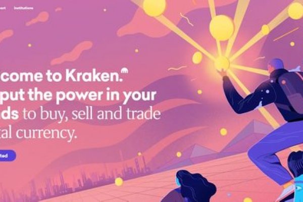 Старые ссылки на kraken krmp.cc