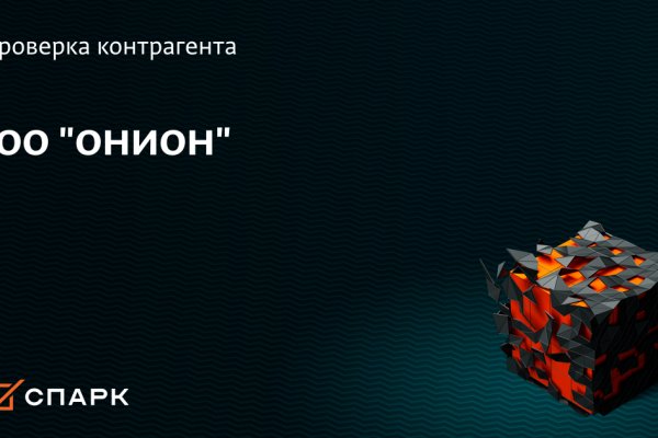 Как правильно зайти в kraken