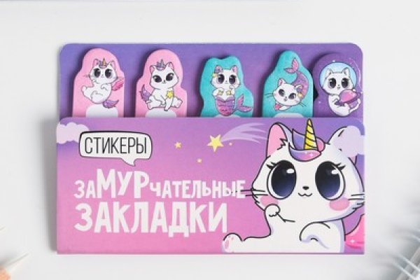 Kraken ссылка зеркало krakentor site