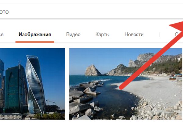 Кракен магазин kraken014 com