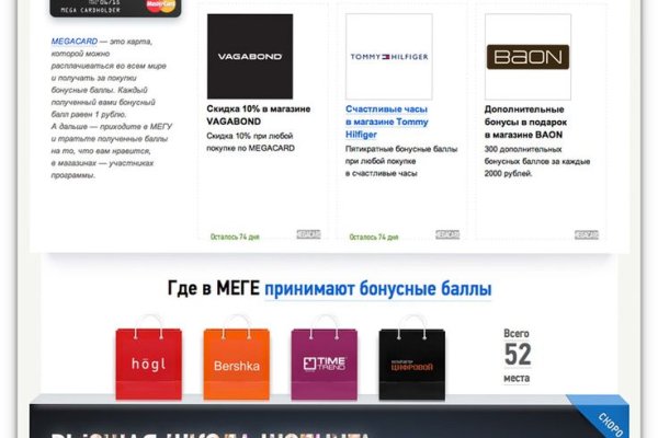 Кракен kr2web in магазин