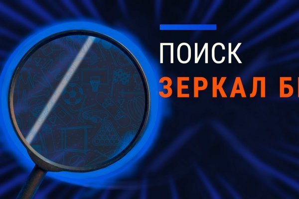 Кракен onion shop magnit market xyz