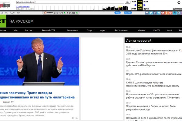 Ссылки на кракен маркетплейс