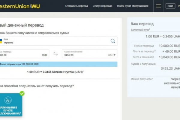 Кракен зеркало в тор in.kramp.cc