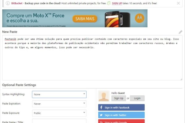Kraken com login