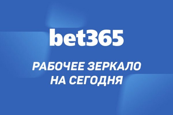Старая ссылка на kraken
