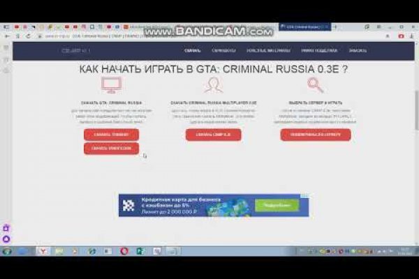 Ссылка на kraken зеркало сегодня krmp.cc