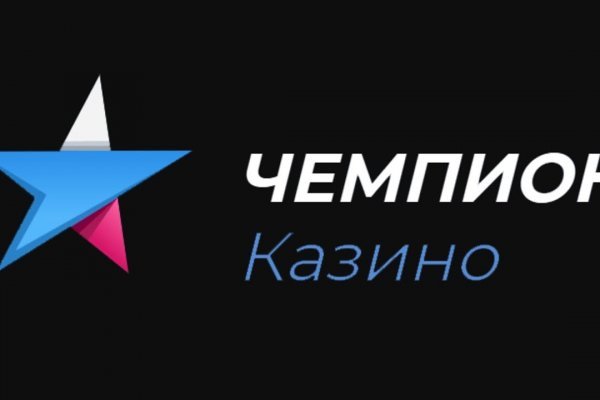 Kraken зеркало санкт петербург