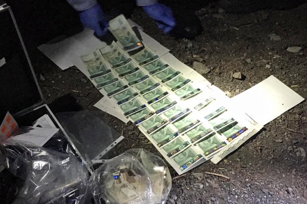 Сайт кракен интернет магазин
