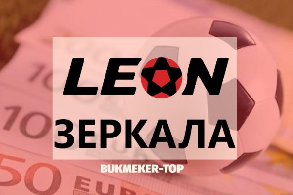 Кракен сайт ссылка kr2web in