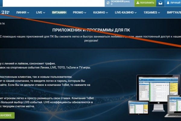 Vk kraken