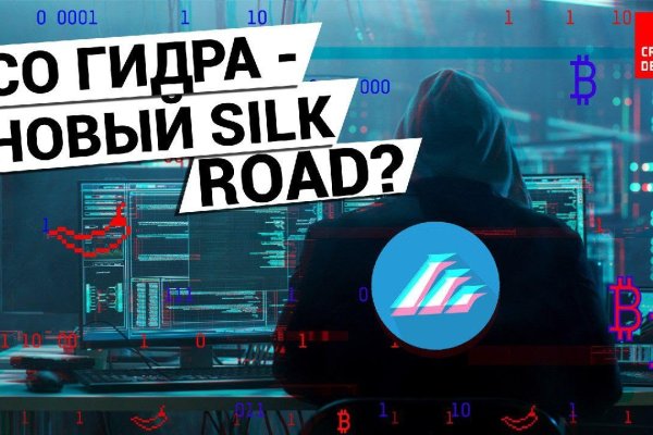 Как отправлять фото на гидре с андроида