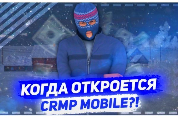 Длинная ссылка на kraken в тор