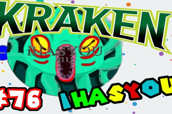 Актуальное зеркало kraken