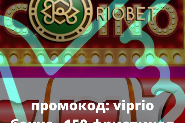 Кракен вывод средств