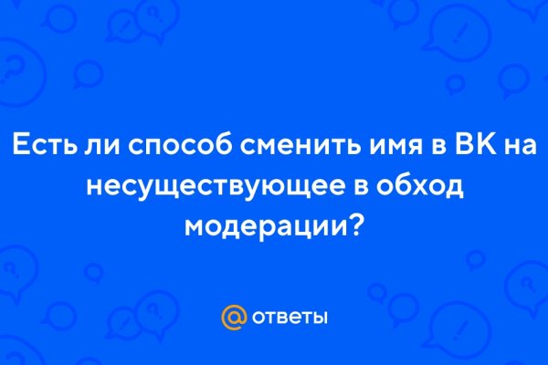Сайт кракен нарко товар