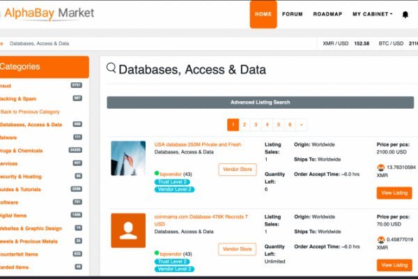 Вход на kraken онион in.kramp.cc