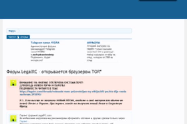 Кракен адрес сайта