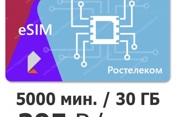Ссылка кракен kraken014 com