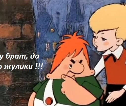 Кракен адрес сайта
