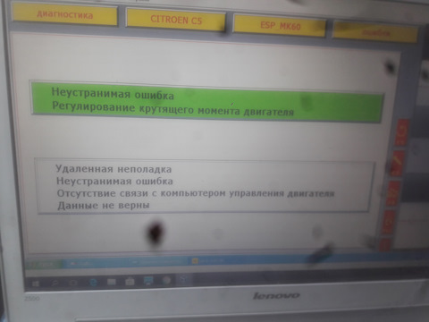 Vk kraken